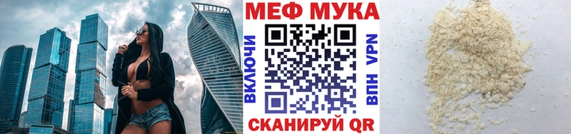 Магазин наркотиков Бодайбо APVP МЕГА как войти Амфетамин Cocaine Гашиш