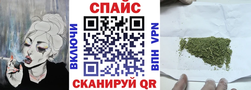 Бутират 1.4BDO  Бодайбо 