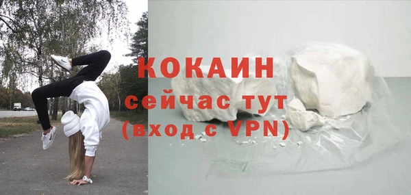 наркотики Нязепетровск