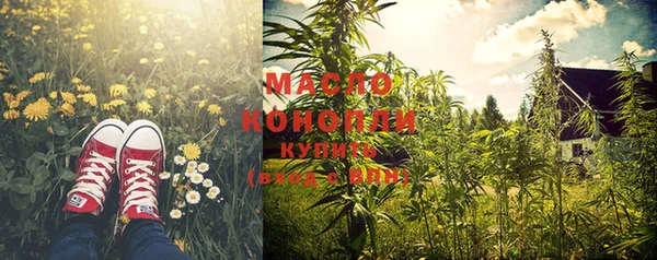 метадон Нягань