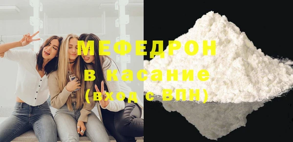 героин Няндома