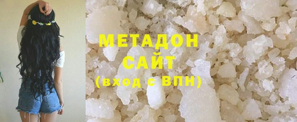 героин Няндома