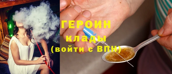 наркотики Нязепетровск