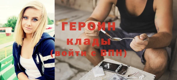 кокс Валуйки
