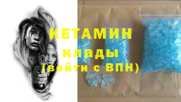 наркотики Нязепетровск