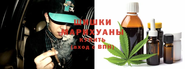 метадон Нягань