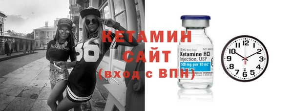 наркотики Нязепетровск