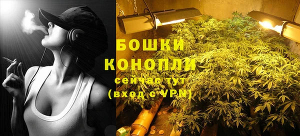 mdma Новокубанск