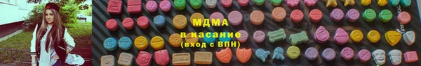 трава Болотное