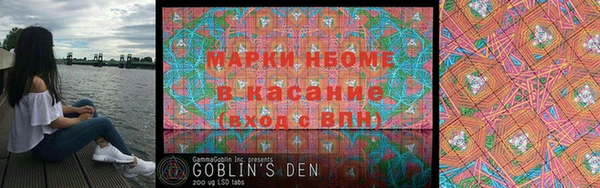 героин Няндома