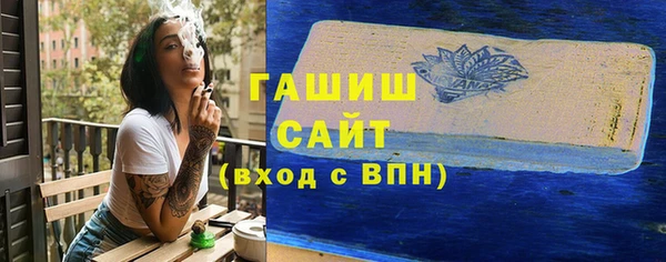 метадон Нягань