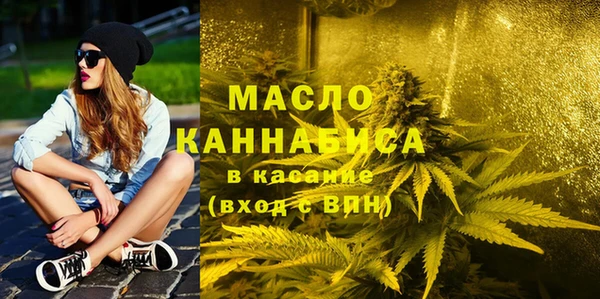 героин Няндома