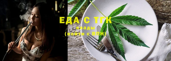героин Няндома