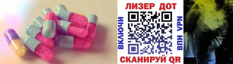 где купить наркоту  Бодайбо  гидра ссылка  LSD-25 экстази кислота 
