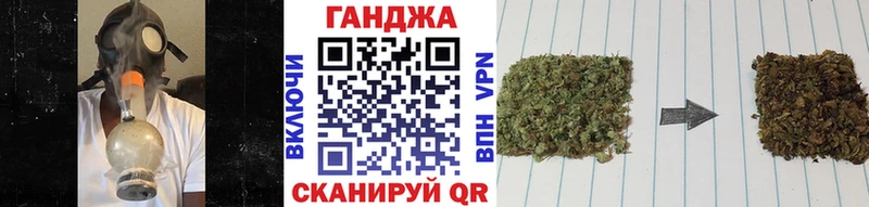 МАРИХУАНА планчик  ОМГ ОМГ рабочий сайт  Бодайбо 